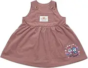 [Bandai Hobby] fa7341az Baby Sweatpants