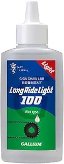 Gallium Chain Lube Long Ride Light 100 (86g)