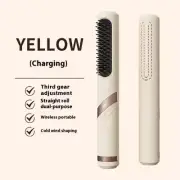 NNEDSZ Yellow Portable USB Rechargeable Cold Wind Ionic Hair Straightening Brush