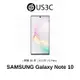 Samsung Galaxy Note 10 8G 256G SM-N9700 智慧型手機 三星 觸控筆 二手品