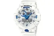G-Shock Hidden Glow Vol.2 Sea of Star GA700HDS-7A