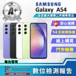 【SAMSUNG 三星】A+級福利品 GALAXY A54 5G 6.4吋(6G/128G/買就贈真無線藍芽耳機)