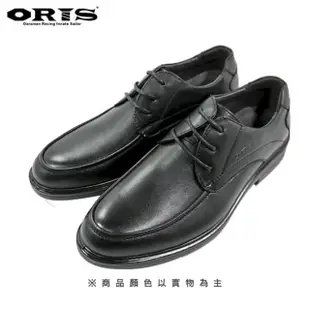 【oris 帆船鞋】ORIS真皮輕量化氣墊紳士皮鞋-黑-S7913N01(真皮/手工/皮鞋)