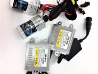 在飛比找Yahoo!奇摩拍賣優惠-霧燈 氙氣燈 解碼核心安定器組 35W HID CANBUS
