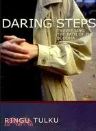 在飛比找三民網路書店優惠-Daring Steps: Traversing the P