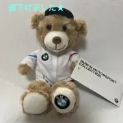 Bmw Teddy Bear Novelty Motorsport Collection Plush