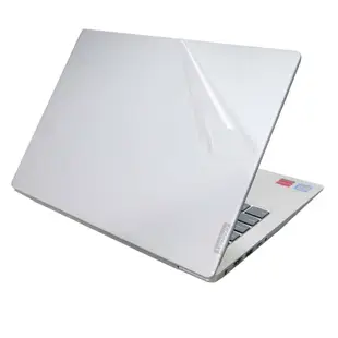 EZstick Lenovo IdeaPad 330S 14 奈米銀抗菌 TPU 鍵盤膜