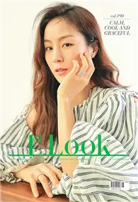 在飛比找TAAZE讀冊生活優惠-1st Look (KOREA) 第190期