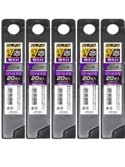 OLFA Replacement Black Blade Oversized H HBB20K 25mm 20 Blades x 5 set JP/FedEX