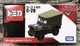 【G&T】TOMICA 多美小汽車 CARS 汽車總動員 C-20 士官長 166054