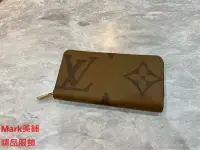 在飛比找Yahoo奇摩拍賣-7-11運費0元優惠優惠-【Mark美鋪】LOUIS VUITTON LV M6935