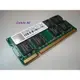 創見 Transcend DDR2 667 2G DDRII PC2-5300 雙面16顆粒 筆記型 終身保固