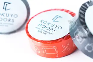 KOKUYO DOORS限定紙膠帶/ 橙