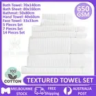 Cotton Bath Towel Bath Sheet Mat Hand Towel Face Washer Soft Textured 650GSM AU