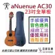 分期免運 贈千元配件 aNuenue AT30 全單版 23吋 烏克麗麗 ukulele 桃花心木 夏威夷夢系列