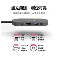 在飛比找蝦皮商城優惠-ADAM亞果元素 CASA Hub S USB-C 五合一 