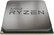 AMD Ryzen 7 1800X Processor (YD180XBCAEWOF)