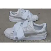 在飛比找蝦皮商城精選優惠-【HYDRA】Puma Basket Heart Paten