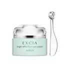 ALBION "EXCIA Bright Effective Eye Cream" Brightening Firming Eye Cream 18184