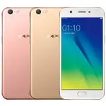 全新未拆封/ OPPO A57 八核/5.2吋/32G/1600萬/雙卡/4G 指紋識別