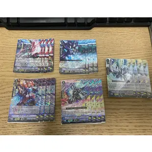 VG V賽制 新星格鬥士 牌料 先導者 Vanguard