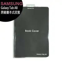 在飛比找樂天市場購物網優惠-SAMSUNG C&T ITFIT Galaxy Tab A