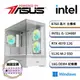 華碩B760平台【風PS-AW】i5十核RTX4070獨顯Win11電玩機(i5-13400F/16G/512G_M.2)