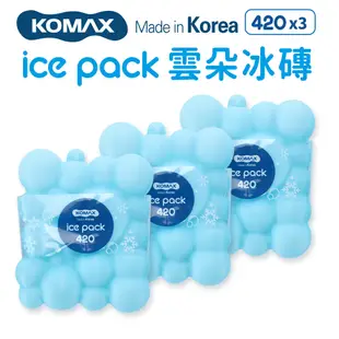 【KOMAX】韓國雲朵保冰磚3入組-420ml(保冷劑/保冰磚/保鮮用)