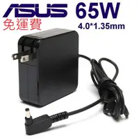 在飛比找蝦皮購物優惠-全新原裝ASUS 19V 1.75A 變壓器 X453M X