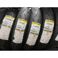 在飛比找蝦皮購物優惠-#超商取貨 DUNLOP 登祿普 TT93 PRO 100/