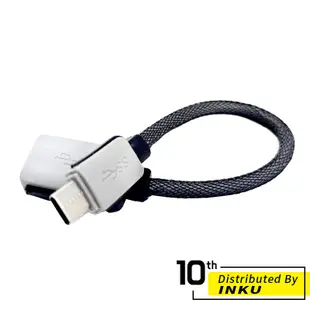 TYPE-C OTG編織漁網轉接線 USB 3.1轉3.0母 otg 手機數據線 傳輸 資料 迷你 超薄