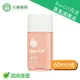 Bio-Oil百洛 專業護膚油/美膚油 60ml/瓶