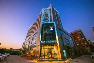 潮漫酒店廣州蘿崗科學城店Zmax Hotel·Guangzhou Science City