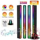 2Pcs RGB LED Car Atmosphere Strip Light Bar USB Music Sound Control Rhythm Lamp