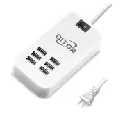 Multi USB Charger, 6 Port USB Charging Station for Multiple Devices, white