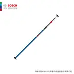 BOSCH 博世 伸縮桿(BT 350)