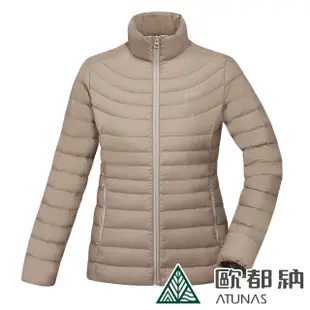 【ATUNAS 歐都納】女款輕量羽絨外套 KEEP WARM 多色 A1GA2235W(輕量/防潑水/收納/保暖外套/夾克/自行車)