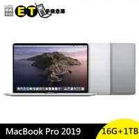 在飛比找蝦皮商城優惠-Apple MacBook Pro 16吋 2019 i9/