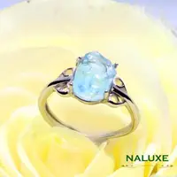 在飛比找森森購物網優惠-水晶【Naluxe】天然寶石海水藍寶石原礦造型戒指(3月誕生