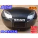 [車殼通]西班牙SHAD SH48後置物箱(48公升)鐵灰色$6400. 中區區域總經銷 後箱 漢堡箱 行李箱