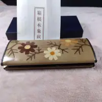 在飛比找Yahoo!奇摩拍賣優惠-日本vintage中古箱根木象嵌寄木細工純手工鑲嵌便攜女式