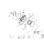 YAMAHA 原廠 2012~2014 TMAX  3KJ-15481-00 曲軸箱外蓋螺絲 傳動外蓋螺絲