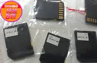 在飛比找Yahoo!奇摩拍賣優惠-中古SD大卡16G  120元...點子電腦-北投..◎ 拆