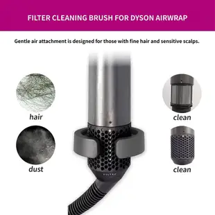 戴森 Airwrap Styler HS01 HS05 的 2 件清潔刷