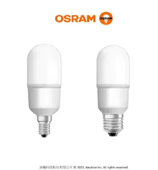 【OSRAM 歐司朗】LED Stick E27小晶靈燈泡7W