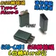C母轉MicroB公【阿財電料】USB-CMB1 轉接頭 轉接線 USB 接頭 轉接 轉換 Type-C 隨身硬碟
