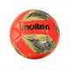 Molten Football #3 [F3A2000-RY] 足球 3號 幼兒 學齡前 亮面 機縫 19cm 紅黃