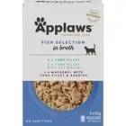Applaws Cat Food Fish Selection 5 Pack 250g