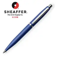 在飛比找樂天市場購物網優惠-SHEAFFER 9401 VFM系列 霓虹藍 原子筆 E2