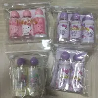 在飛比找蝦皮購物優惠-雙子星 hello kitty凱蒂貓 洗浴組 旅行組 沐浴乳